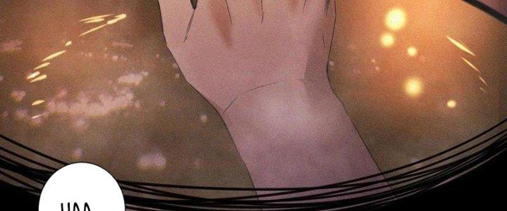 Trải Nghiệm Trở Thành Huyết Tộc Chapter 60 - Trang 2