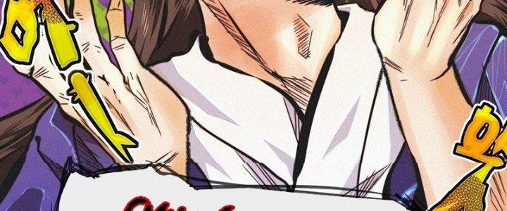 Trải Nghiệm Trở Thành Huyết Tộc Chapter 60 - Trang 2