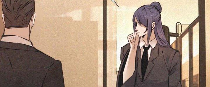 Trải Nghiệm Trở Thành Huyết Tộc Chapter 60 - Trang 2