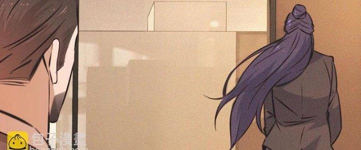 Trải Nghiệm Trở Thành Huyết Tộc Chapter 60 - Trang 2