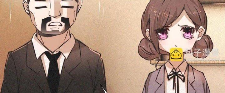 Trải Nghiệm Trở Thành Huyết Tộc Chapter 60 - Trang 2