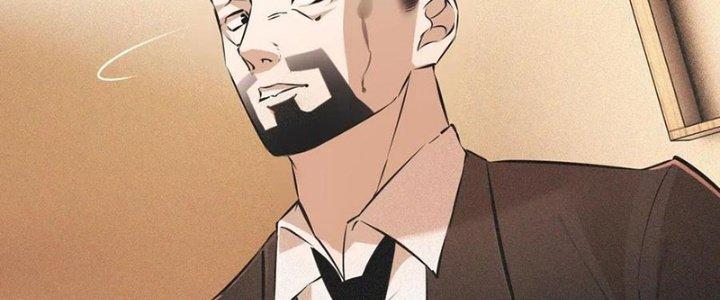 Trải Nghiệm Trở Thành Huyết Tộc Chapter 60 - Trang 2