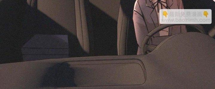 Trải Nghiệm Trở Thành Huyết Tộc Chapter 60 - Trang 2