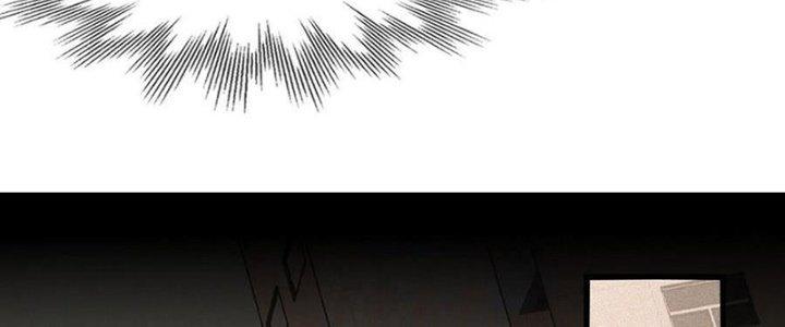 Trải Nghiệm Trở Thành Huyết Tộc Chapter 60 - Trang 2