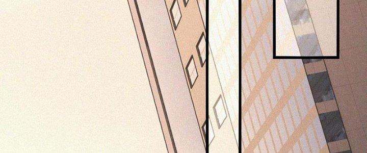 Trải Nghiệm Trở Thành Huyết Tộc Chapter 60 - Trang 2