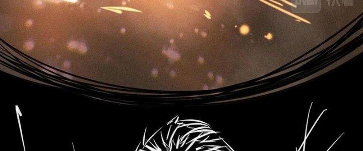 Trải Nghiệm Trở Thành Huyết Tộc Chapter 60 - Trang 2