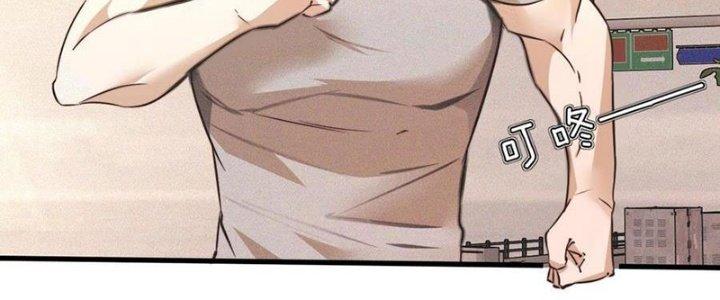 Trải Nghiệm Trở Thành Huyết Tộc Chapter 60 - Trang 2