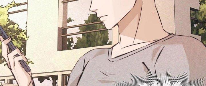 Trải Nghiệm Trở Thành Huyết Tộc Chapter 60 - Trang 2