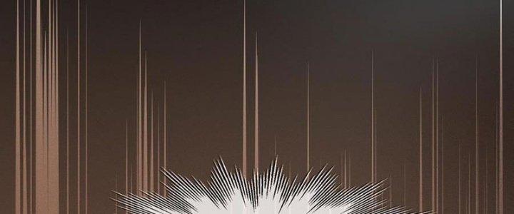 Trải Nghiệm Trở Thành Huyết Tộc Chapter 60 - Trang 2