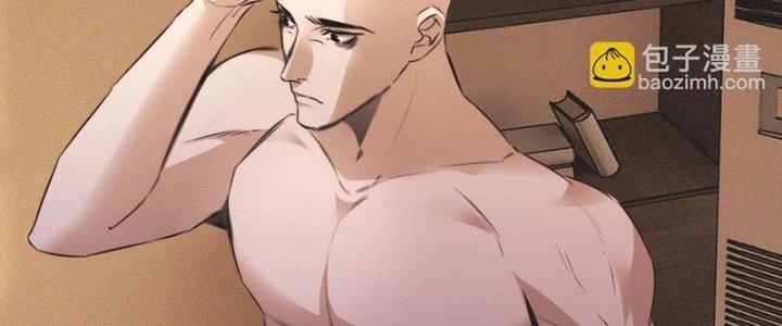 Trải Nghiệm Trở Thành Huyết Tộc Chapter 60 - Trang 2