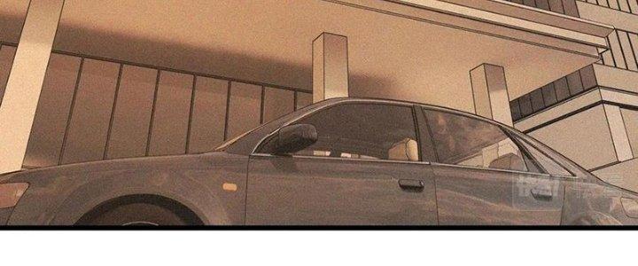 Trải Nghiệm Trở Thành Huyết Tộc Chapter 60 - Trang 2