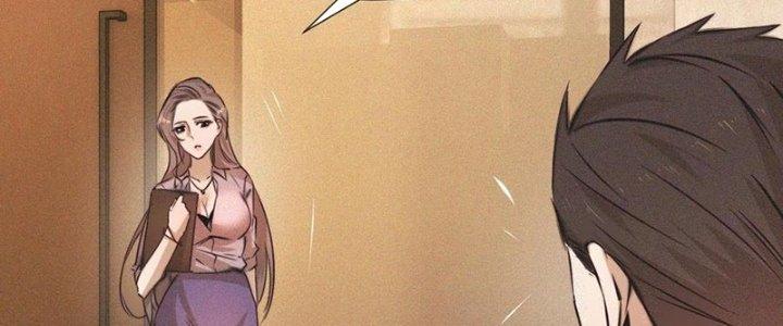 Trải Nghiệm Trở Thành Huyết Tộc Chapter 60 - Trang 2