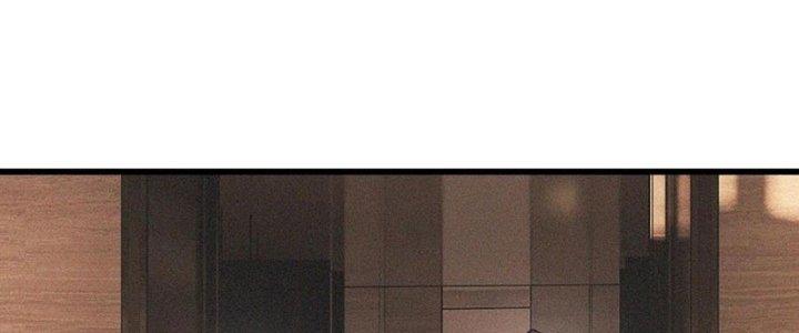 Trải Nghiệm Trở Thành Huyết Tộc Chapter 60 - Trang 2