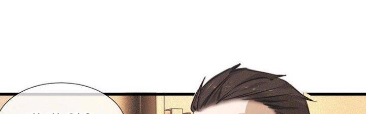 Trải Nghiệm Trở Thành Huyết Tộc Chapter 60 - Trang 2