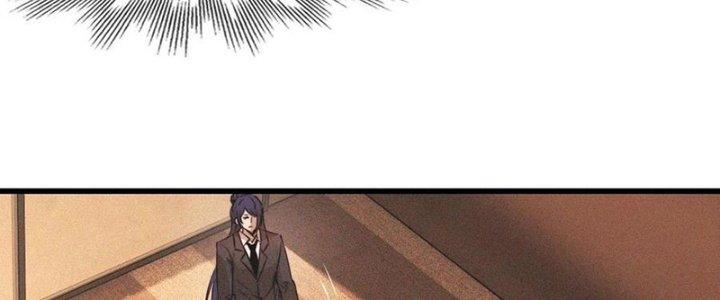 Trải Nghiệm Trở Thành Huyết Tộc Chapter 60 - Trang 2