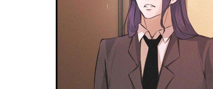 Trải Nghiệm Trở Thành Huyết Tộc Chapter 60 - Trang 2