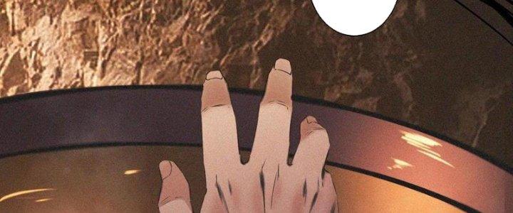 Trải Nghiệm Trở Thành Huyết Tộc Chapter 60 - Trang 2