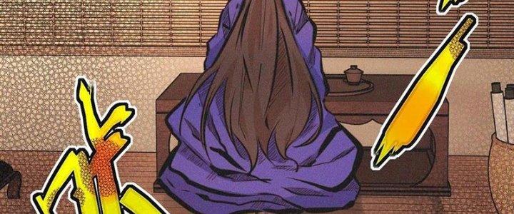 Trải Nghiệm Trở Thành Huyết Tộc Chapter 60 - Trang 2