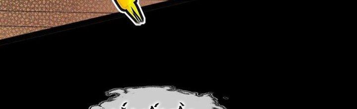 Trải Nghiệm Trở Thành Huyết Tộc Chapter 60 - Trang 2