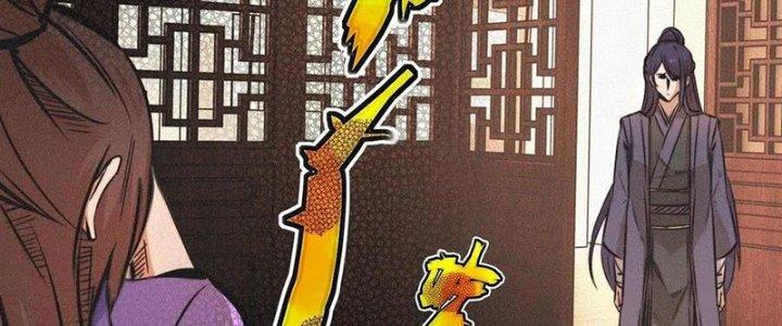 Trải Nghiệm Trở Thành Huyết Tộc Chapter 60 - Trang 2