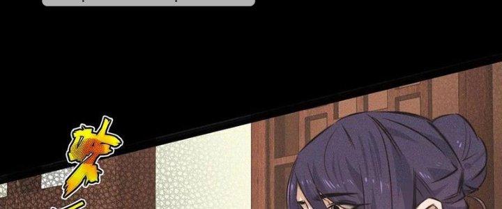 Trải Nghiệm Trở Thành Huyết Tộc Chapter 60 - Trang 2