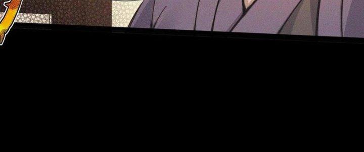 Trải Nghiệm Trở Thành Huyết Tộc Chapter 60 - Trang 2