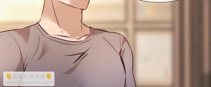 Trải Nghiệm Trở Thành Huyết Tộc Chapter 61 - Trang 2