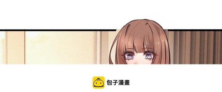 Trải Nghiệm Trở Thành Huyết Tộc Chapter 61 - Trang 2