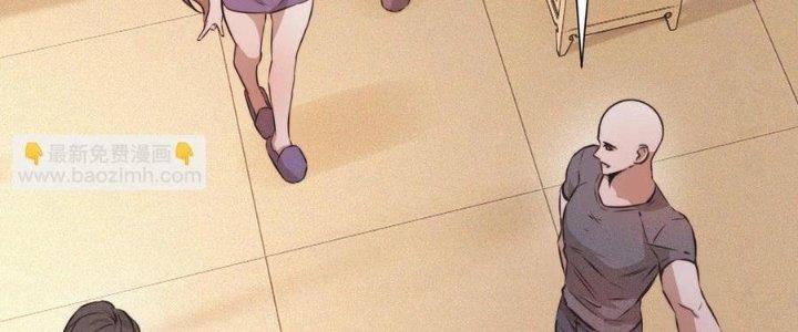 Trải Nghiệm Trở Thành Huyết Tộc Chapter 61 - Trang 2