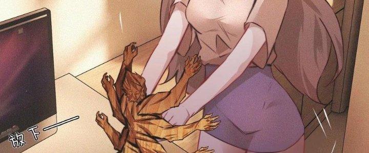 Trải Nghiệm Trở Thành Huyết Tộc Chapter 61 - Trang 2