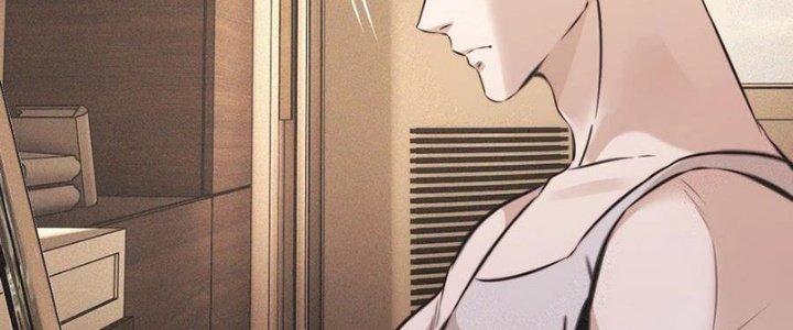 Trải Nghiệm Trở Thành Huyết Tộc Chapter 61 - Trang 2