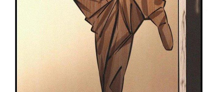 Trải Nghiệm Trở Thành Huyết Tộc Chapter 61 - Trang 2