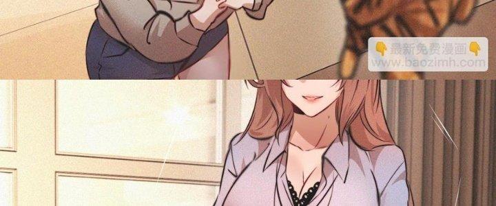 Trải Nghiệm Trở Thành Huyết Tộc Chapter 61 - Trang 2