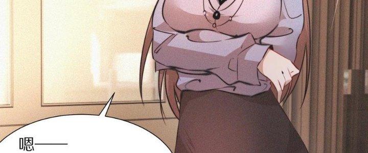 Trải Nghiệm Trở Thành Huyết Tộc Chapter 61 - Trang 2