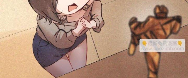 Trải Nghiệm Trở Thành Huyết Tộc Chapter 61 - Trang 2