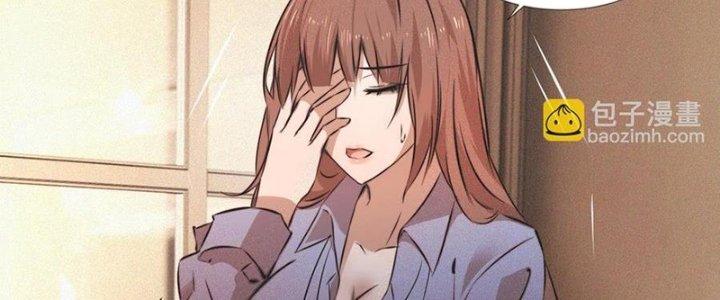 Trải Nghiệm Trở Thành Huyết Tộc Chapter 61 - Trang 2