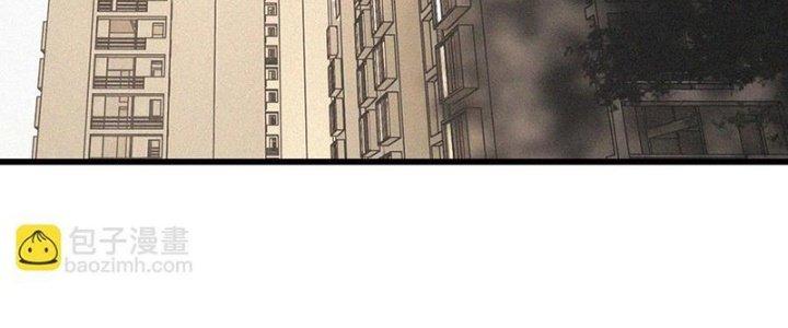 Trải Nghiệm Trở Thành Huyết Tộc Chapter 61 - Trang 2