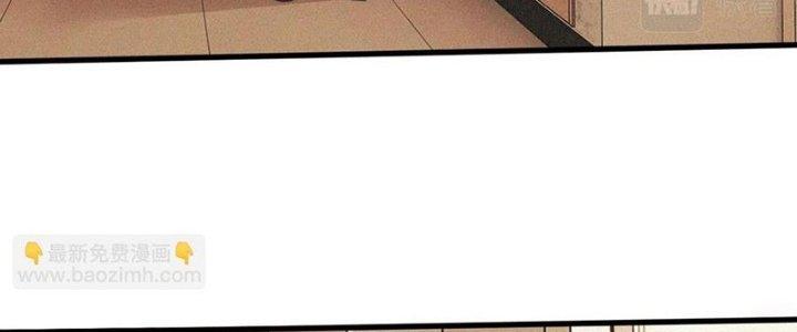 Trải Nghiệm Trở Thành Huyết Tộc Chapter 61 - Trang 2