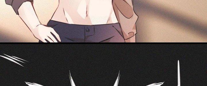 Trải Nghiệm Trở Thành Huyết Tộc Chapter 61 - Trang 2