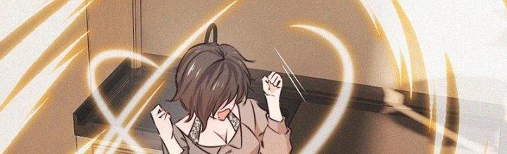 Trải Nghiệm Trở Thành Huyết Tộc Chapter 61 - Trang 2