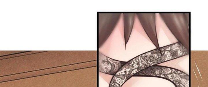 Trải Nghiệm Trở Thành Huyết Tộc Chapter 61 - Trang 2