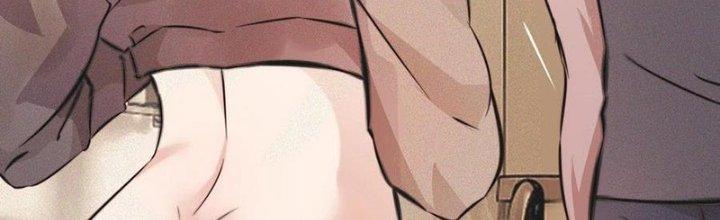 Trải Nghiệm Trở Thành Huyết Tộc Chapter 61 - Trang 2