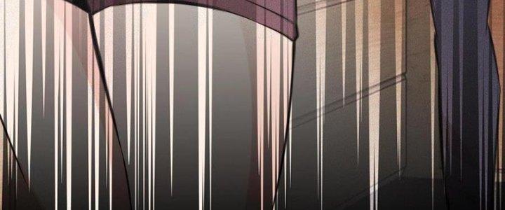 Trải Nghiệm Trở Thành Huyết Tộc Chapter 61 - Trang 2