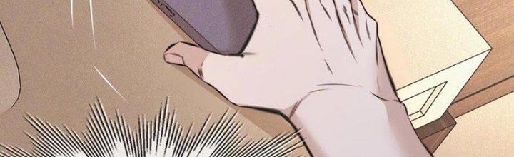 Trải Nghiệm Trở Thành Huyết Tộc Chapter 61 - Trang 2