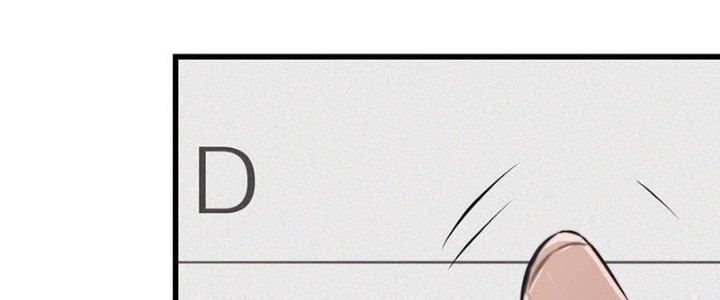 Trải Nghiệm Trở Thành Huyết Tộc Chapter 61 - Trang 2