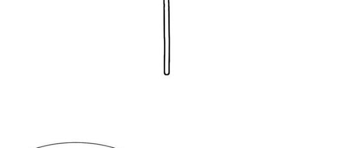 Trải Nghiệm Trở Thành Huyết Tộc Chapter 61 - Trang 2