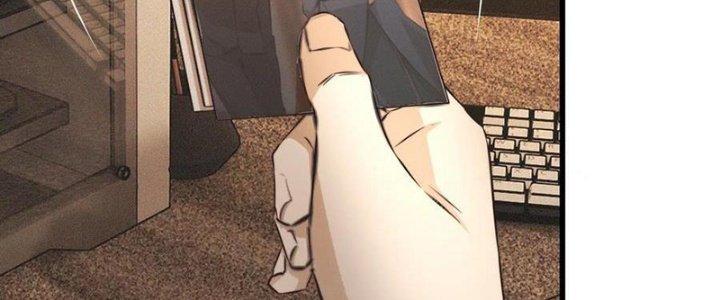 Trải Nghiệm Trở Thành Huyết Tộc Chapter 61 - Trang 2