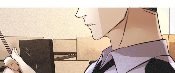 Trải Nghiệm Trở Thành Huyết Tộc Chapter 61 - Trang 2