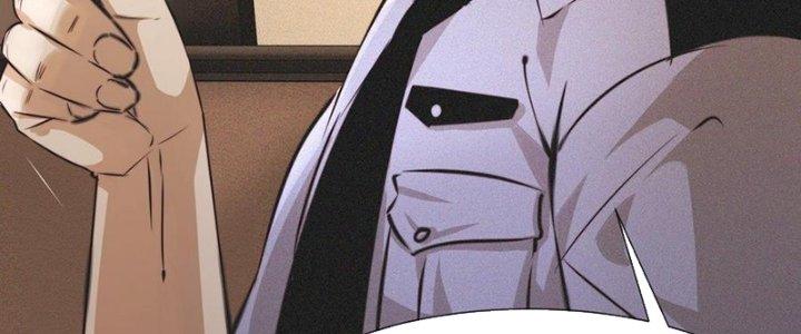 Trải Nghiệm Trở Thành Huyết Tộc Chapter 61 - Trang 2