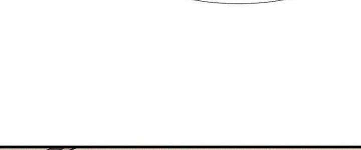 Trải Nghiệm Trở Thành Huyết Tộc Chapter 61 - Trang 2